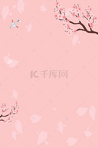 日本樱花海报背景图片_日本旅游日本樱花背景模板