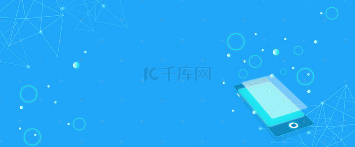 banner手机背景图片_科技蓝色电子商务banner