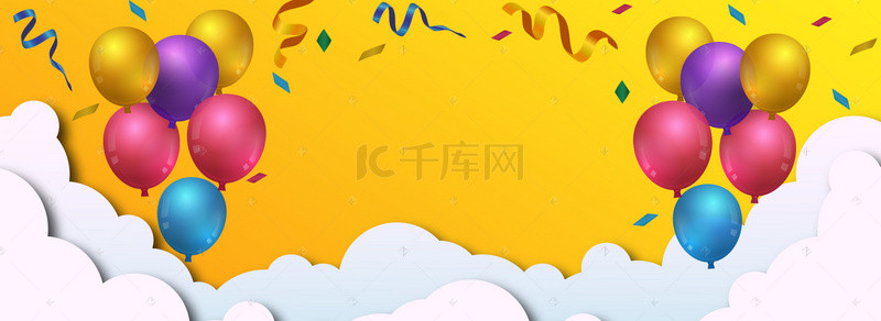 61惠购背景图片_六一儿童节促销banner