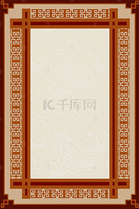 木框大气中国风云纹质感纹理H5背景