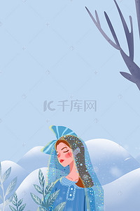 清新插背景图片_女神节清新服装上新插画海报