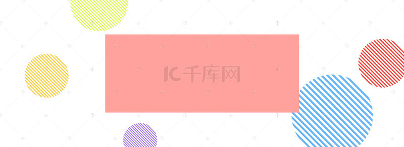 淘宝新款背景图片_淘宝换季清仓唯美秋季banner