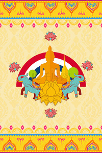旅游海报泰国背景图片_泰国出游花纹海报背景