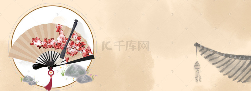 书香中国海报背景图片_复古中国风中国书法PSD素材