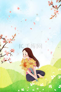 雨水唯美背景图片_清新唯美中国风立春二十四节气海报