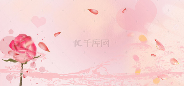 美妆小素材背景图片_美妆节文艺小清新水珠爱心粉banner