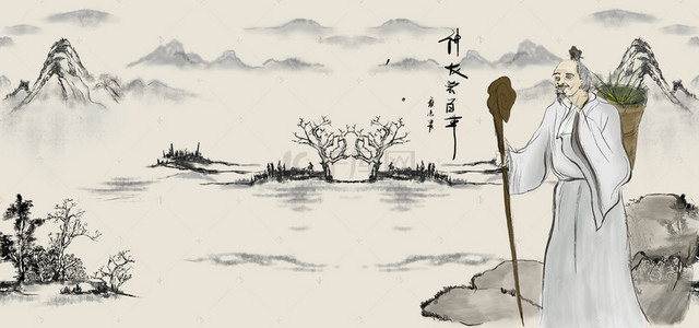 中国风棕色背景背景图片_传统中医古风简约棕色banner