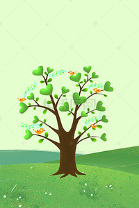地球植树背景图片_心形植树节背景素材