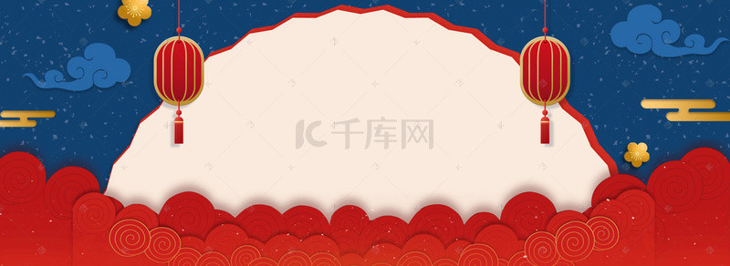 淘宝首页背景素材背景图片_年货节新年中国风淘宝海报背景