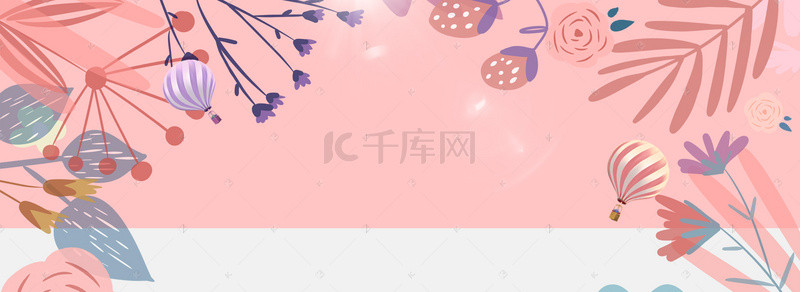 唯美甜美背景图片_淘宝少女甜美促销限时海报banner背景