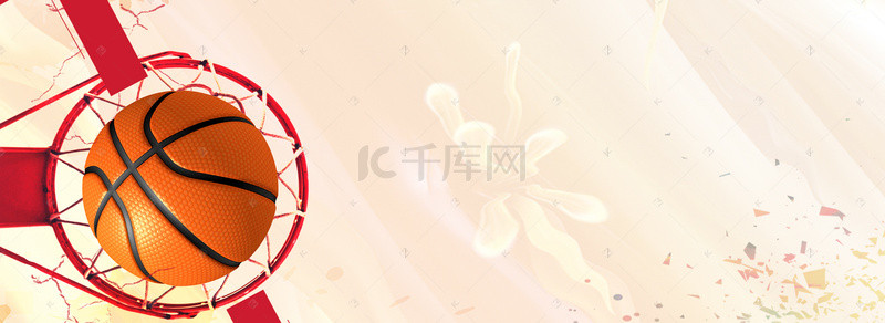 白色简约卡通背景图片_篮球简约白色banner