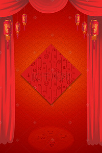 元宵节红色纹理海报背景
