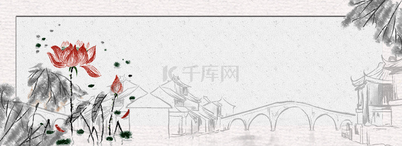 花鸟背景素材背景图片_彩色水墨中国画banner海报