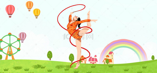 运动人物背景图片_扁平卡通运动人物造型艺术体操矢量海报