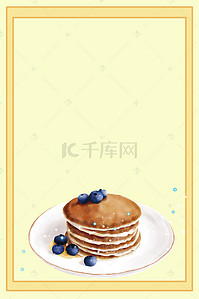 甜品横板海报背景图片_时尚简约插画美食甜点海报背景
