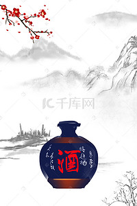 陈年老酒背景图片_陈年老窖美酒宣传