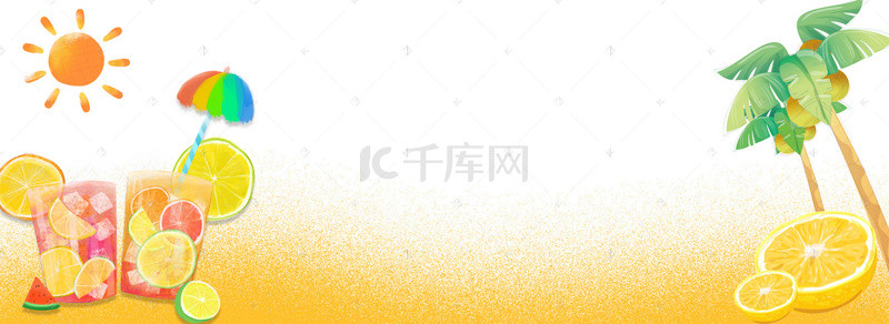 橙子banner背景图片_夏季降暑主题banner