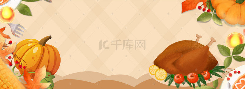 感恩节banner背景图片_卡通火鸡感恩节文艺手绘橙色banner