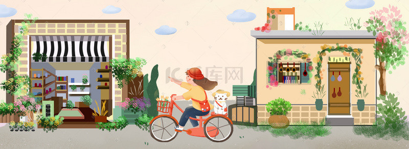 秋游漫游背景图片_十月你好美丽街道秋游插画风背景