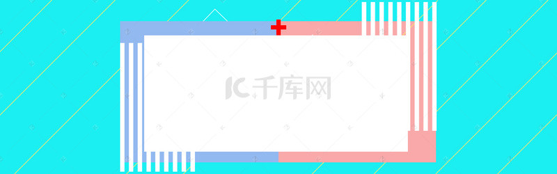 小清新线条蓝色背景PSD分层banner