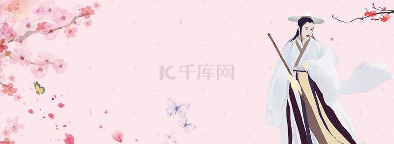 武侠人物背景图片_武侠文艺清新中国风banner