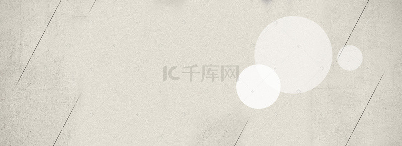 简约男装淘宝背景图片_男装文艺简约清新banner