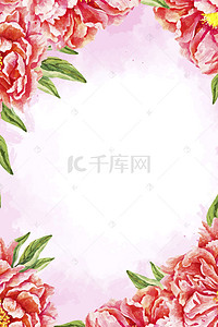 复古粉红色花朵边框背景