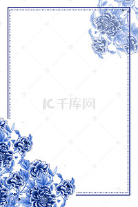 中国风边框蓝色背景图片_中国风青花瓷简约