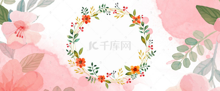 女王节信封背景图片_小清新女生节女王节妇女节鲜花花卉粉色背景