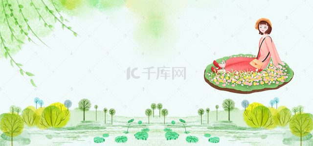 季节banner背景图片_二十四节气立春绿色简约手绘banner