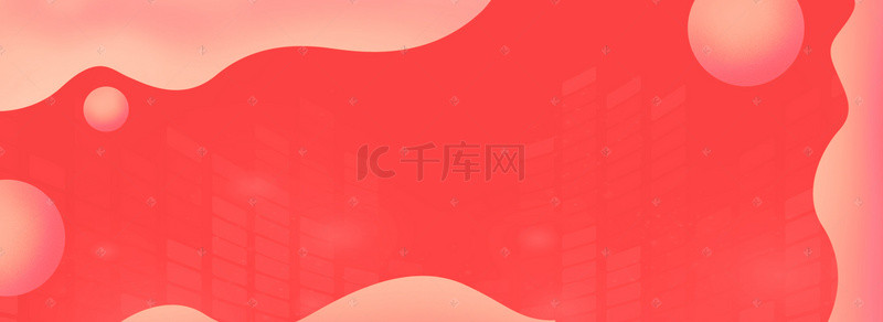 预定banner背景图片_新款促销季简约红色banner