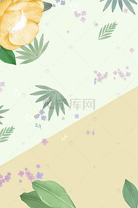 秋季大促海报背景图片_秋款上新促销清新花朵叶子海报