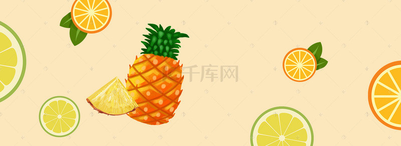 小清新水果背景背景图片_菠萝简约文艺小清新黄色背景
