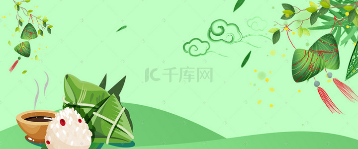 粽竹叶背景图片_端午节小清新绿色传统节气背景