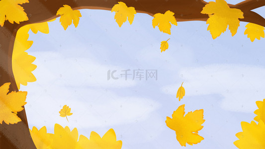手绘秋季树木背景图片_手绘立秋海报背景