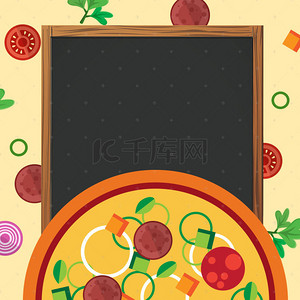 水果披萨海报背景图片_美食海报背景素材