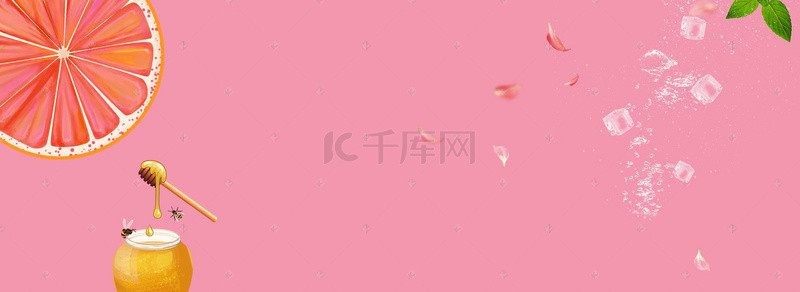 美食背景素材背景图片_秋季新蜂蜜上市柠檬简约粉色banner