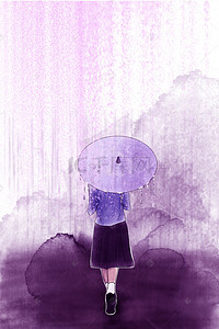 紫色中国风背景背景图片_紫色水墨H5背景