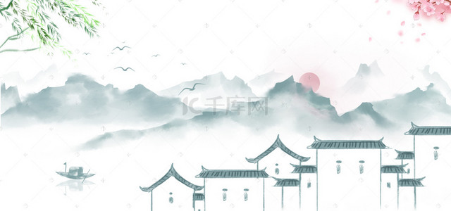 清明节水墨中国风传统食品水墨柳树banner