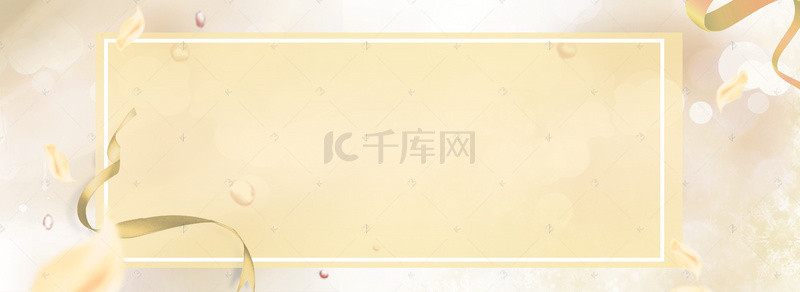 夏季电商促销背景背景图片_清新夏季电商美肌质感背景
