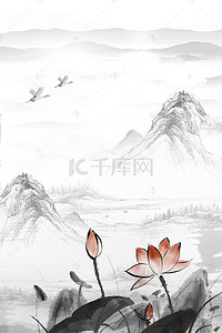 传统唯美背景图片_寒衣节古风唯美传统水墨画海报背景