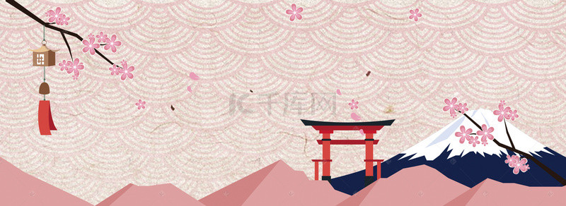 日本旅游粉色背景图片_日本和风粉色海报背景