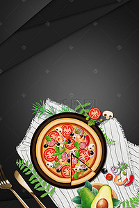餐饮展板海报背景图片_创意披萨美食海报