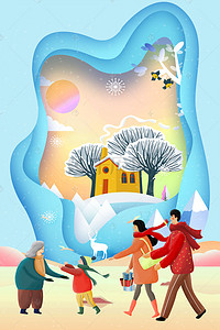 过年下雪背景图片_新年春运回家背景海报