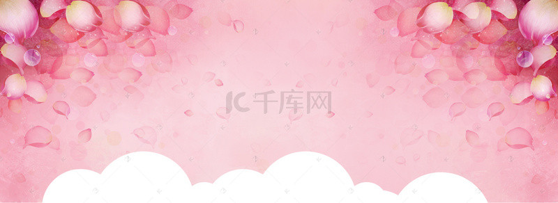 banner女王背景图片_浪漫粉红背景banner