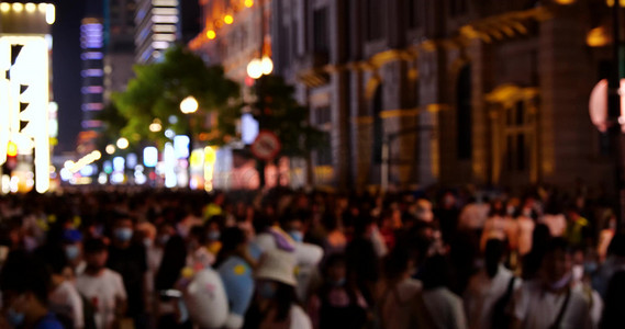 夜景摄影照片_夜景繁华街道步行街人群拥挤虚影