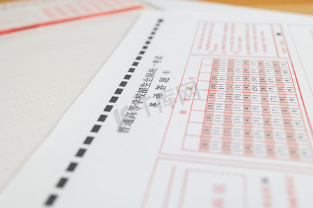 準考證照片_重慶市教育考試院打印準考試_2023河北教育考試院準考證打印