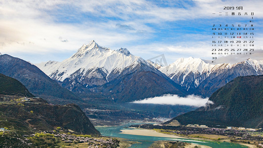 西藏山水风景九月日历桌面摄影图