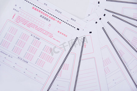 答题卡教育高考毕业试卷摄影图配图
