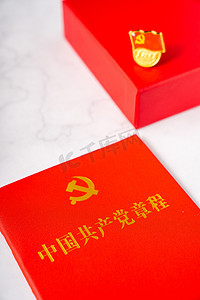 周年庆艺术字摄影照片_七一建党节红色精神建党100周年摄影图配图